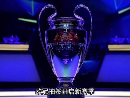 理分配进